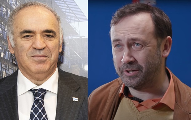 Спецслужби РФ готували вбивства опозиціонерів Каспарова і Пономарьова - ЗМІ