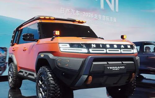 Nissan Terrano відновиться як гібридний позашляховик із підзарядкою від мережі Nissan Terrano відновиться як гібридний позашляховик із підзарядкою від мережі