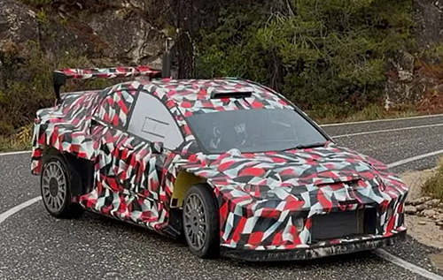 Спорткупе набуває обрисів: прототип Toyota Celica помітили на тестах в Іспанії. ВІДЕО Спорткупе набуває обрисів: прототип Toyota Celica помітили на тестах в Іспанії. ВІДЕО