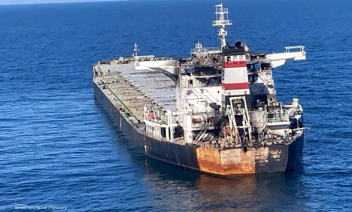 Уражене росіянами біля Одеси судно дрейфує без екіпажу за 40 миль від Болгарії Уражене росіянами біля Одеси судно дрейфує без екіпажу за 40 миль від Болгарії