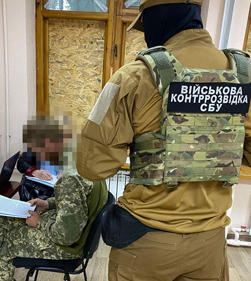 СБУ викрила військового ЗСУ, якого рф завербувала через сайти знайомств