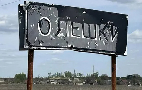 "Шляхи виходу з міста заміновано": що відбувається в окупованих Олешках "Шляхи виходу з міста заміновано": що відбувається в окупованих Олешках