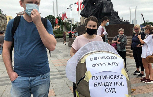Протесты в Хабаровске – это грызня цепных собак за старый ошейник, – блогер