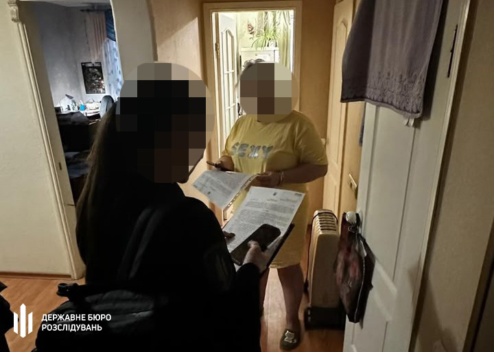 24 тонни багнюки за майже мільйон: ДБР викрило оборудку в реабілітаційному центрі ДСНС 24 тонни багнюки за майже мільйон: ДБР викрило оборудку в реабілітаційному центрі ДСНС