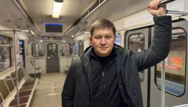 НАБУ оголосило в розшук ексочільника Київського метрополітену Брагінського