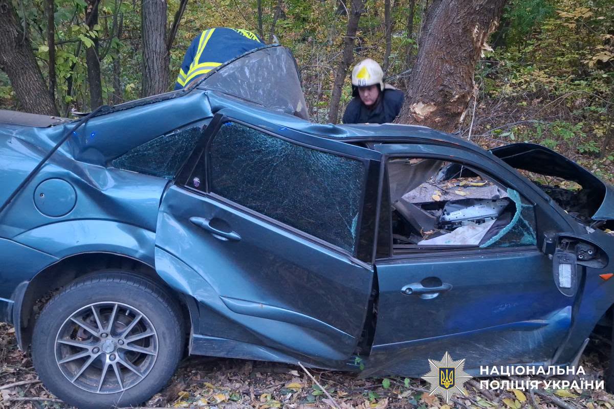 На Харківщині у ДТП загинула жінка, яка втратила чоловіка та трьох дітей через російський удар На Харківщині у ДТП загинула жінка, яка втратила чоловіка та трьох дітей через російський удар