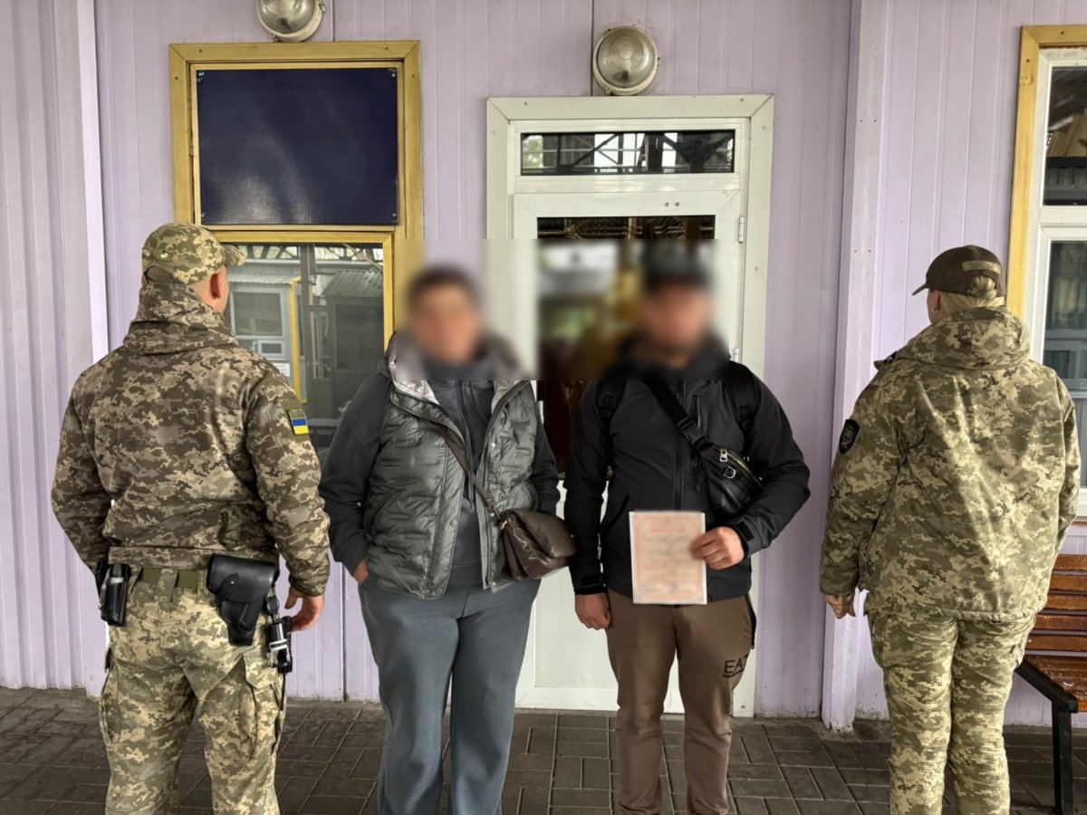 Ухилянт одружився з майбутньою тещею, щоб виїхати за кордон, — ДПСУ Ухилянт одружився з майбутньою тещею, щоб виїхати за кордон, — ДПСУ