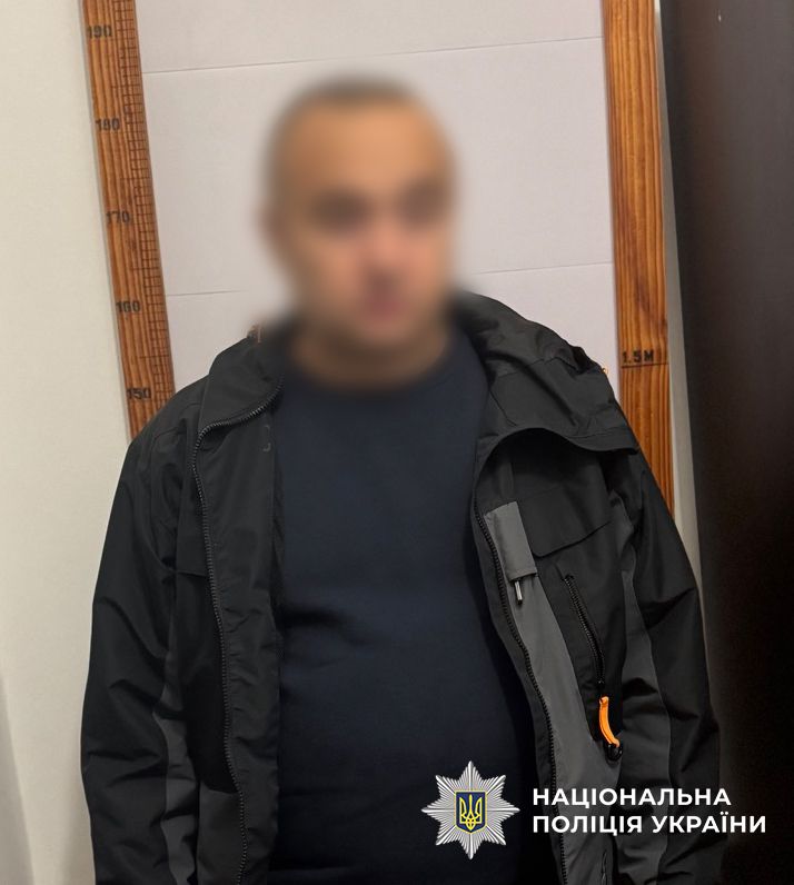 Із Норвегії екстрадували банкіра, якого підозрюють у привласненні мільйона гривень з рахунків клієнтів Із Норвегії екстрадували банкіра, якого підозрюють у привласненні мільйона гривень з рахунків клієнтів