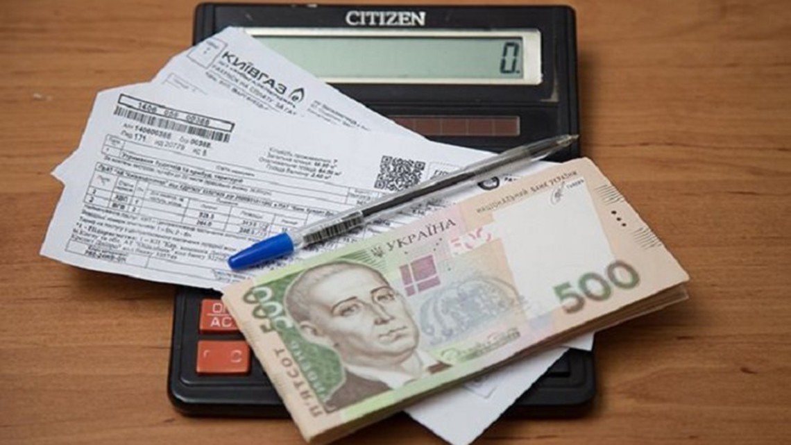 У Мін’юсті пояснили, чи відбиратимуть квартири у людей через борги за комуналку У Мін’юсті пояснили, чи відбиратимуть квартири у людей через борги за комуналку