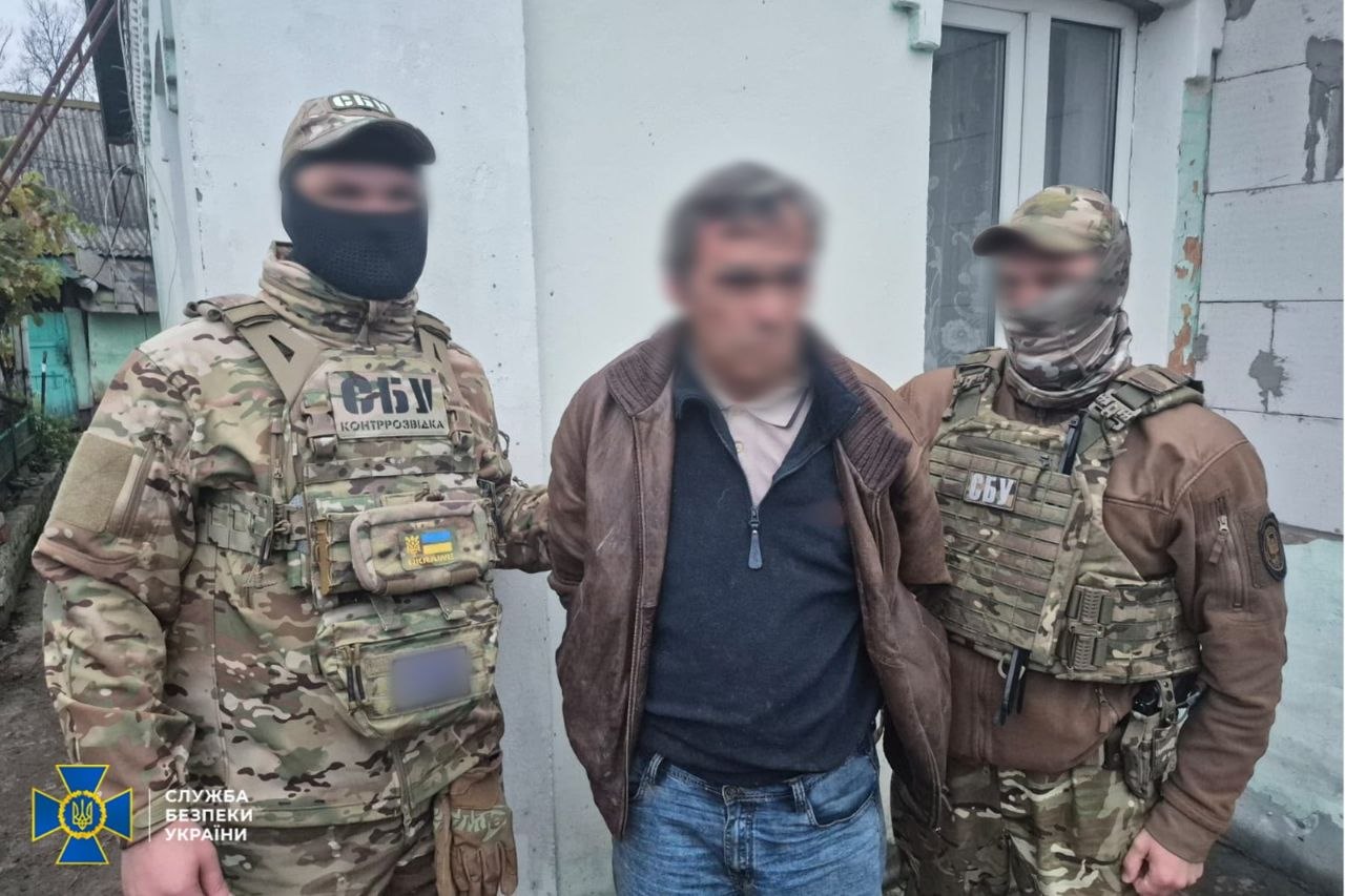 СБУ затримала коригувальника російських атак по київських ТЕЦ СБУ затримала коригувальника російських атак по київських ТЕЦ