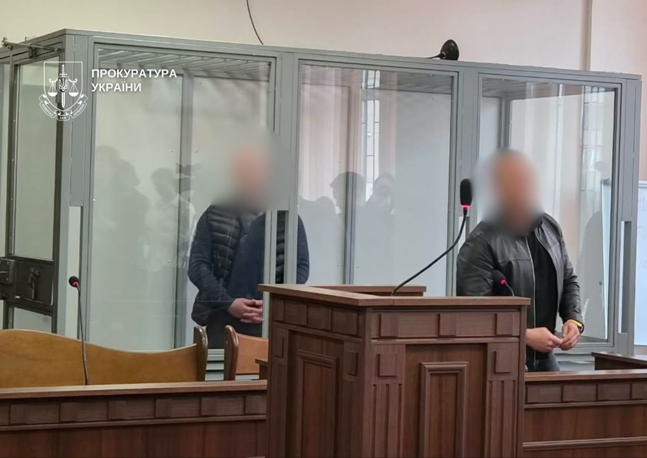 Смертельна ДТП на блокпосту: колишньому судді Тандиру дали девʼять років ув'язнення Смертельна ДТП на блокпосту: колишньому судді Тандиру дали девʼять років ув'язнення