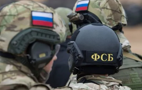 ФСБ затримала 56 росіян, яких нібито вербували українські спецслужби через чат-бот для знайомств