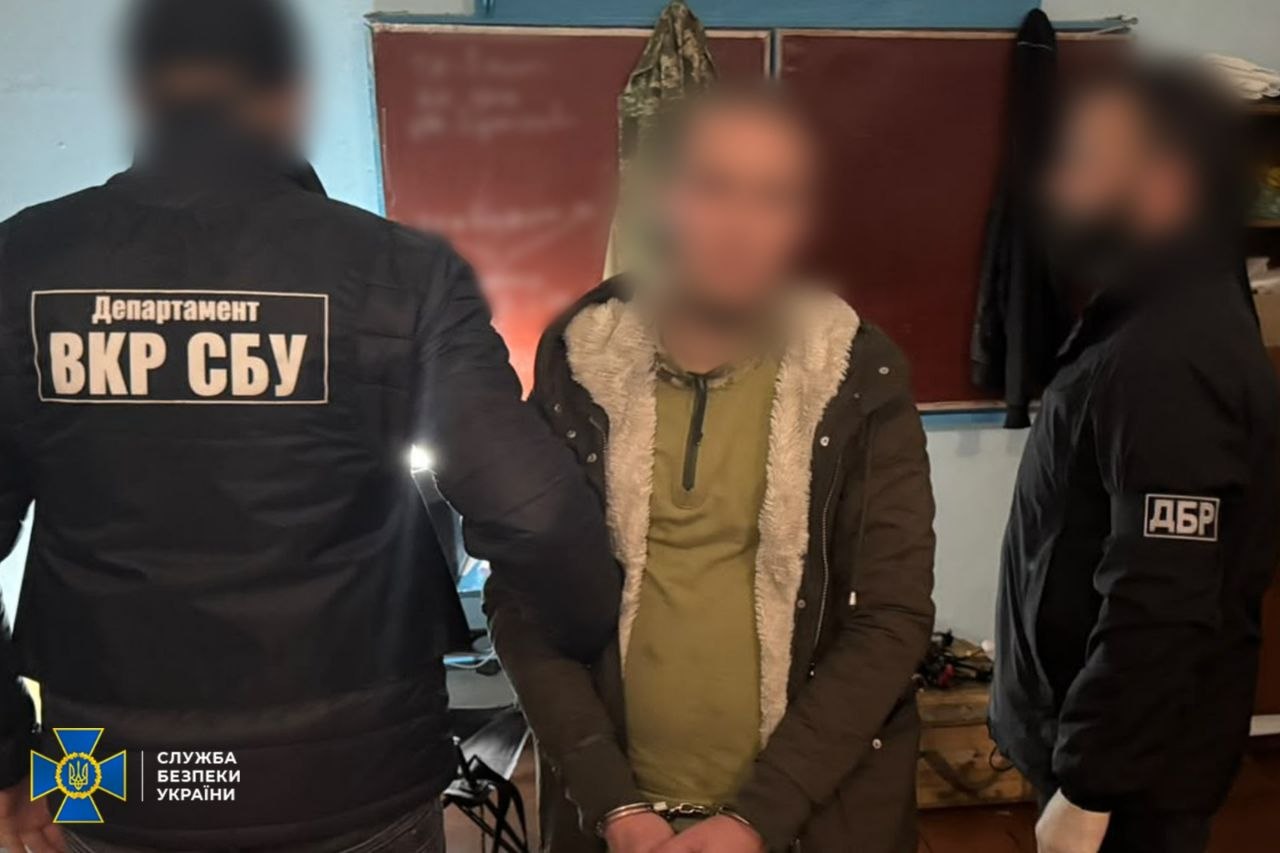 СБУ і ДБР викрили російського "крота" у лавах ЗСУ, який для конспірації змінив 77 телефонних номерів