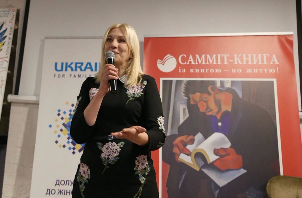 Саме через культуру, літературу, діалог і повагу до особистості ми зберігаємо наші цінності та формуємо майбутнє України, - Наталія Федорчук