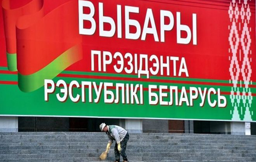 Троє жінок проти Лукашенка: інтрига президентської кампанії у Білорусі — це жінки. ВІДЕО