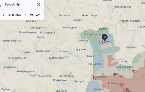ЗСУ звільнили три села та відкинули росіян ще поблизу кількох — DeepState  ЗСУ звільнили три села та відкинули росіян ще поблизу кількох — DeepState