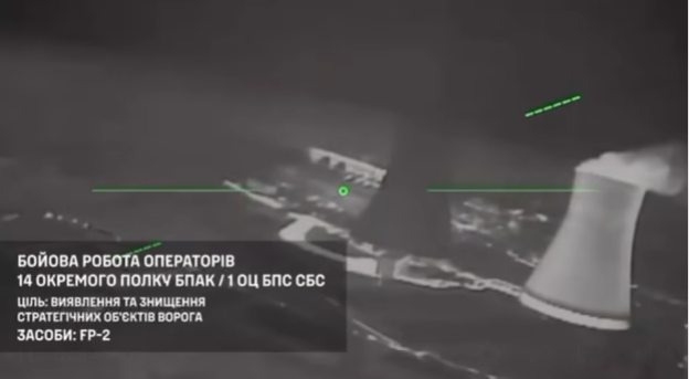 Сили безпілотних систем атакували дві великих ТЕС на окупованій Донеччині 