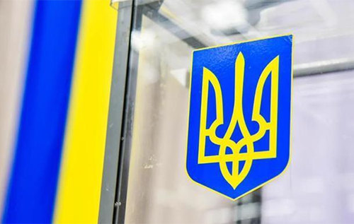 Вибори в Україні – один з пунктів мирного плану: вони мають пройти "якомога швидше"
