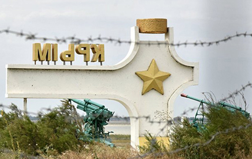 Кремль заблокировал создание мониторинговой миссии в Крыму