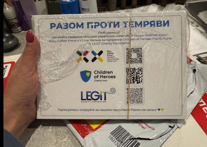 Тисячі тонн допомоги та сотні виїздів: волонтери змушені терміново шукати нову домівку для свого штабу Тисячі тонн допомоги та сотні виїздів: волонтери змушені терміново шукати нову домівку для свого штабу