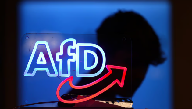 В ЄС стурбовані, що німецькі ультраправі можуть зливати Кремлю секретні документи, - Politico