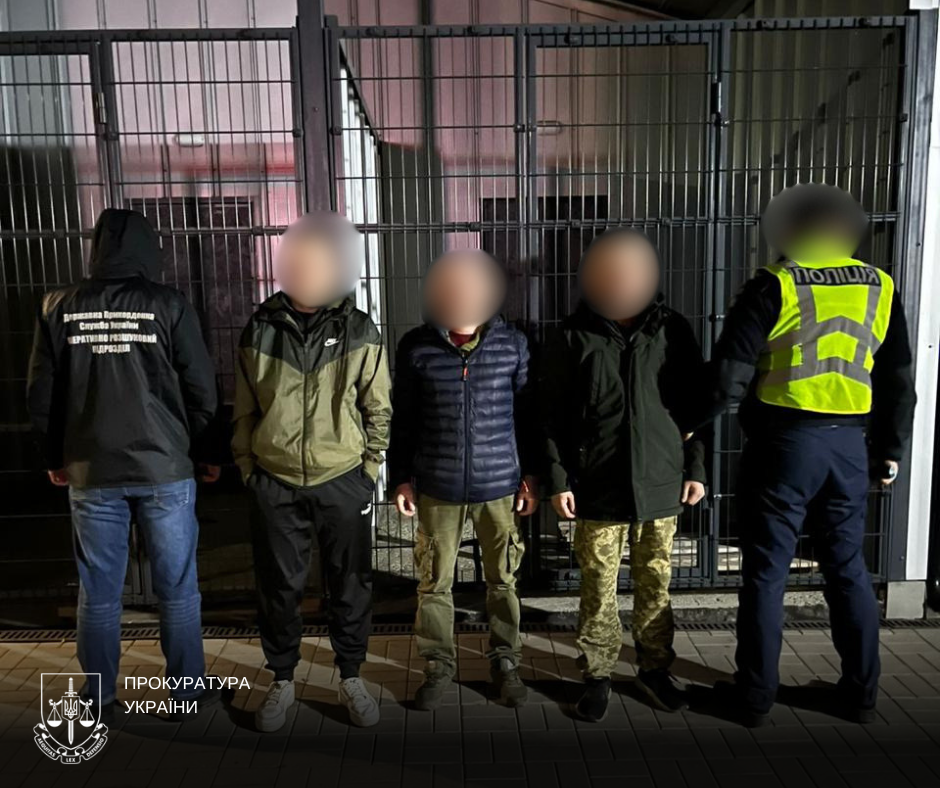 На Закарпатті двоє військових у СЗЧ організували схему незаконного виїзду за кордон