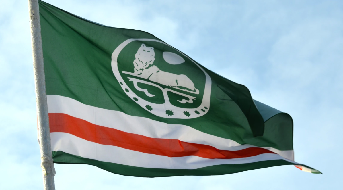 В Росії визнали Чеченську республіку Ічкерія терористичною організацією В Росії визнали Чеченську республіку Ічкерія терористичною організацією