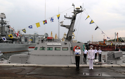 Український флот поповнився новим бойовим судном. ФОТО