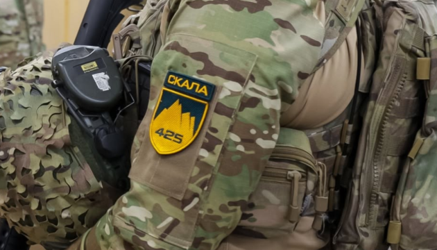 "Війна не складається лише з перемог": полк "Скеля" виступив із заявою після полону їхніх бійців у Костянтинівці "Війна не складається лише з перемог": полк "Скеля" виступив із заявою після полону їхніх бійців у Костянтинівці