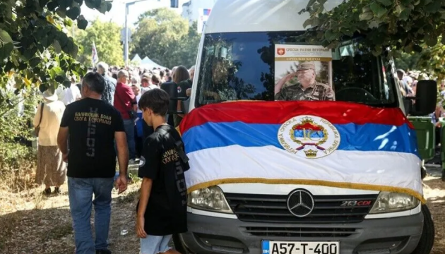 Фон дер Ляєн та Кошта обурилися через похорон воєнного злочинця Ратко Младича у Сербії Фон дер Ляєн та Кошта обурилися через похорон воєнного злочинця Ратко Младича у Сербії