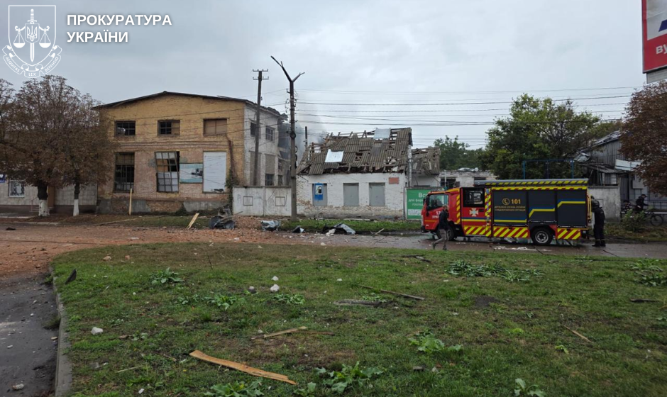 Удар по Прилуках "Бандероллю": кількість поранених зросла до 12, троє загиблих Удар по Прилуках "Бандероллю": кількість поранених зросла до 12, троє загиблих