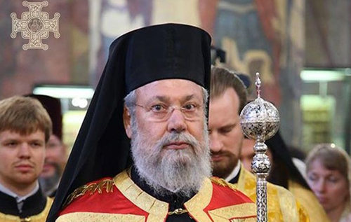 Одна з найдавніших помісних православних церков визнала автокефалію ПЦУ