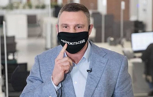 Віталій Кличко захворів на коронавірус "в самий незручний момент"