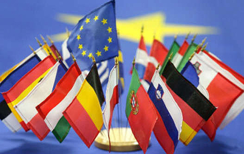 27 років тому було засновано Європейський Союз  