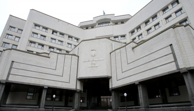 Бутусов: Пока Тупицкий не наказан, Виктор Медведчук и Игорь Коломойский сохраняют контроль за Конституционным судом