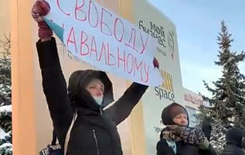 В России в акциях в поддержку Навального приняли участие уже больше 15 тысяч человек