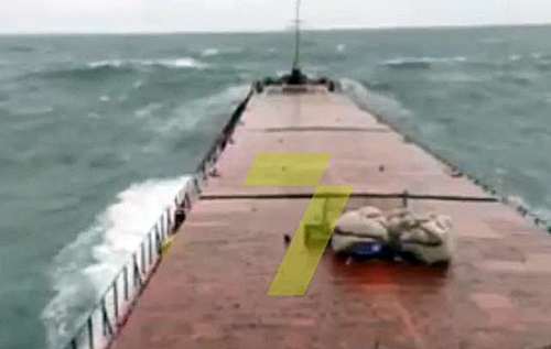 Появилось видео крушения судна с украинскими моряками у берегов Турции