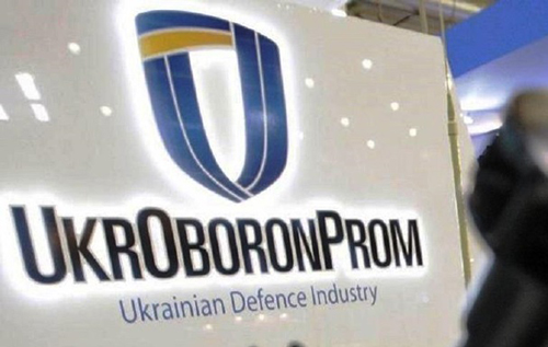 Топ-менеджер "Укроборонпрому" підозрюється в роботі на РФ