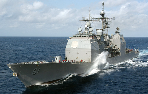 В Черное море впервые с 2017 года зашел крейсер США: Россия установила за ним слежку