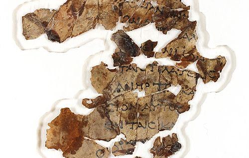 В Израиле нашли фрагменты свитка с библейскими текстами