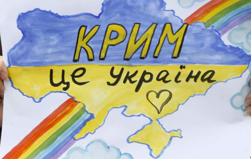 Понад 60% українців вважають Росію агресором і хочуть повернути Крим, – опитування