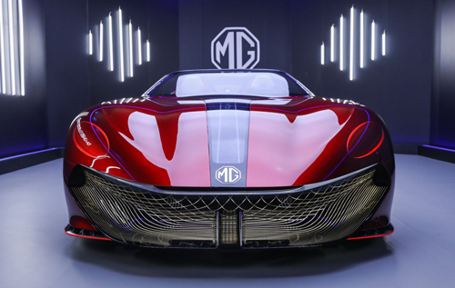 Британская MG Cars представила концепт электрородстера Cyberster. ФОТО