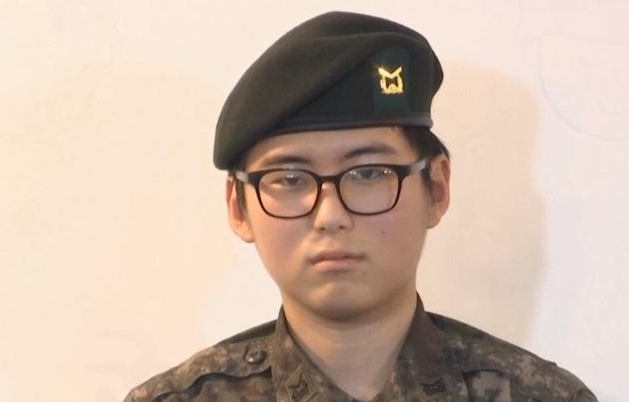 Південна Корея, звільнення, історія, країна, сержантка-трансгендер