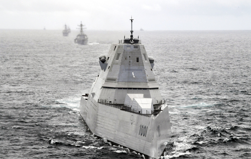Ответ "Циркону": США назвали сроки оснащения эсминца Zumwalt новым гиперзвуковым оружием