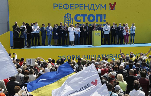Юлия Тимошенко подписи соберет, ведь за проведение референдума по земле выступает 77% украинцев, – Кочетков