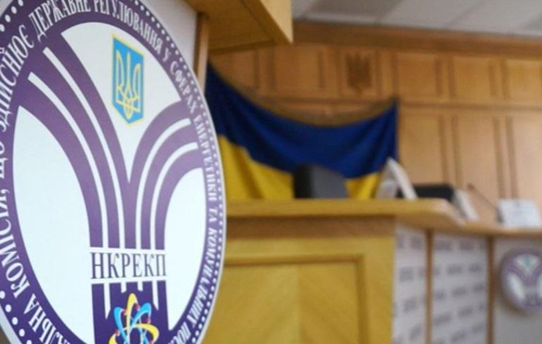 Підвищення зарплат членам НКРЕКП на 47% оплатять споживачі комунальних послуг, – нардеп Кучеренко