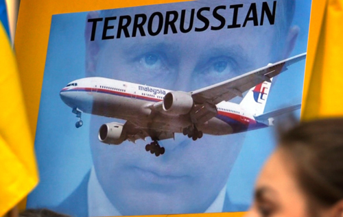 Евросоюз призвал Россию признать свою ответственность за гибель самолета рейса MH17