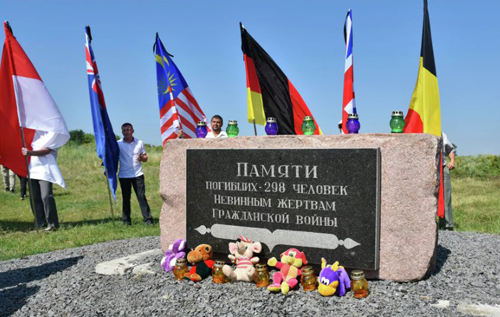 "Убийца поплакал на могилке убитого": сети шокировал цинизм боевиков "ДНР" в годовщину катастрофы MH17