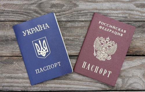У Раді запропонували позбавляти громадянства за російський паспорт