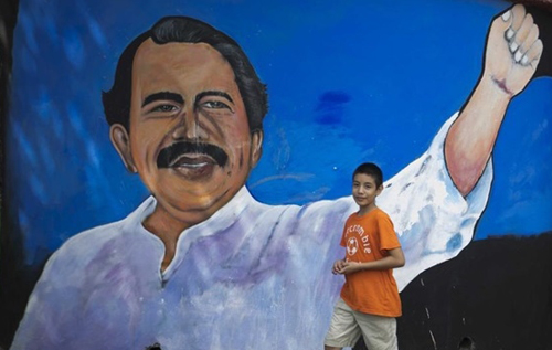 В Никарагуа задержали семь кандидатов в президенты